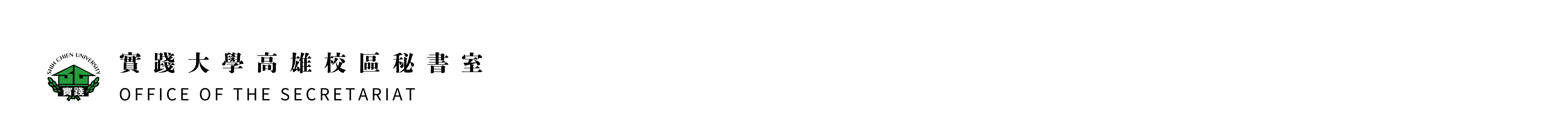 回首頁
